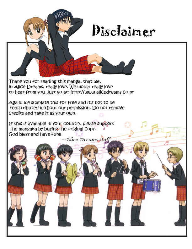 Page 32 Chapter 66 Gakuen Alice