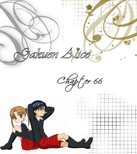 Page 34 Chapter 66 Gakuen Alice