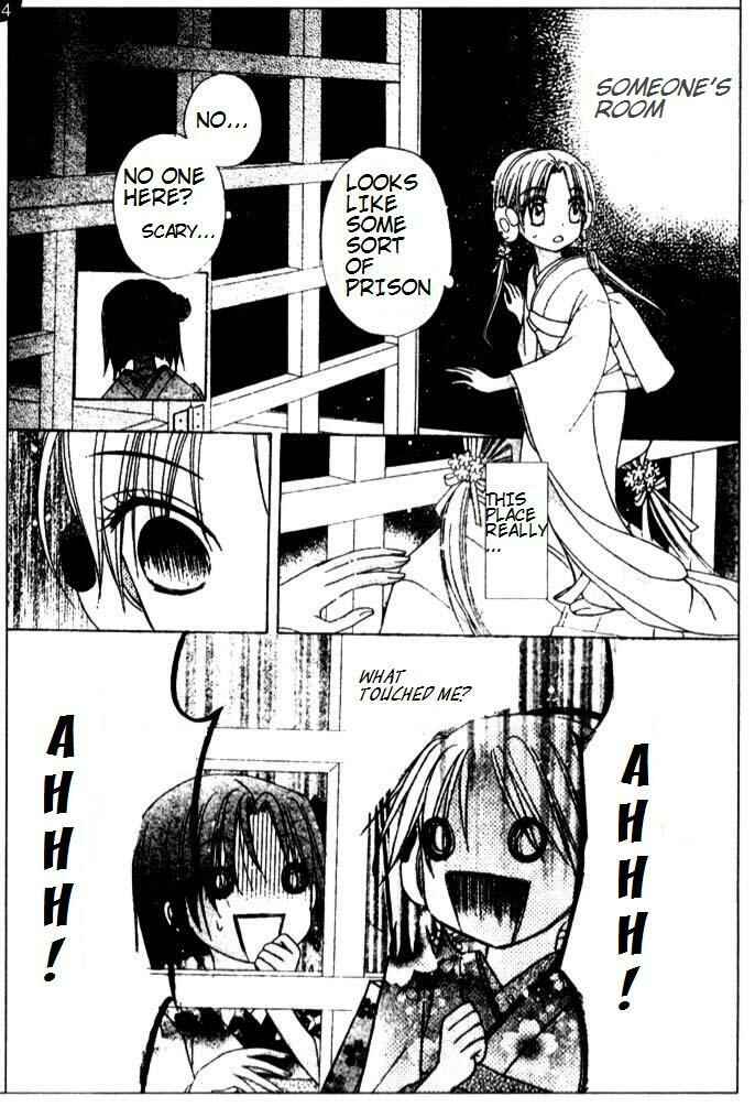 Page 6 Chapter 66 Gakuen Alice