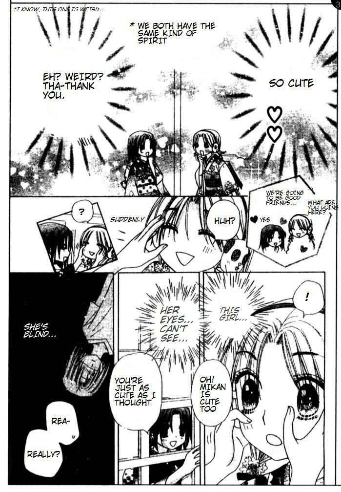 Page 9 Chapter 66 Gakuen Alice