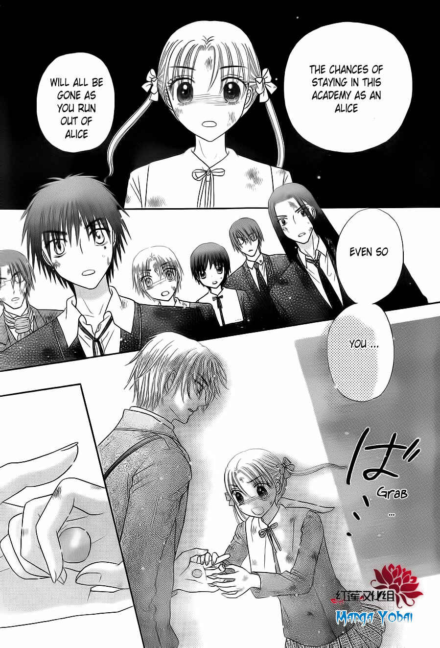 Page 22 Chapter 166 Gakuen Alice