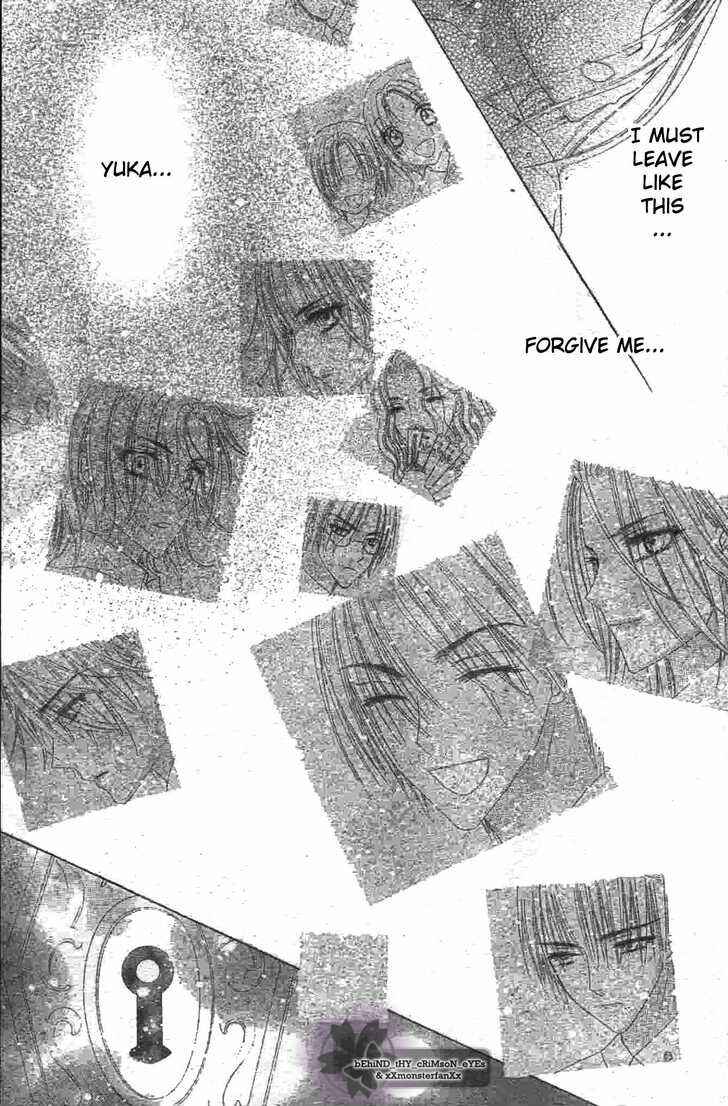 Page 10 Chapter 119 Gakuen Alice