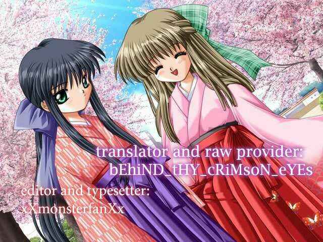 Page 33 Chapter 119 Gakuen Alice
