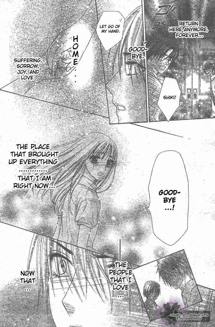 Page 9 Chapter 119 Gakuen Alice