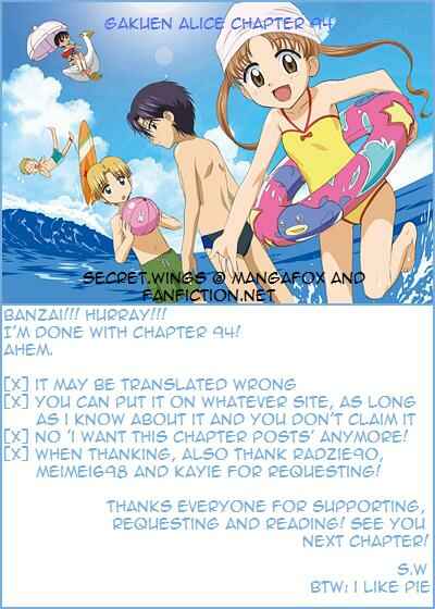 Page 31 Chapter 94 Gakuen Alice