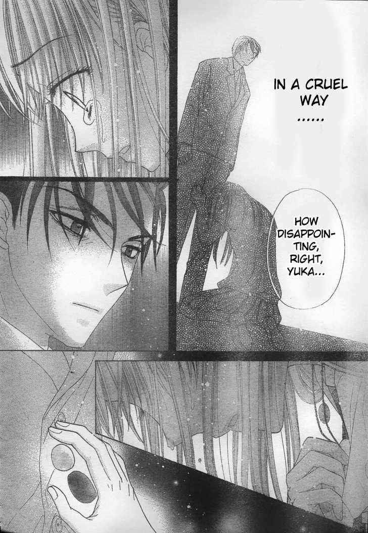 Page 22 Chapter 117 Gakuen Alice