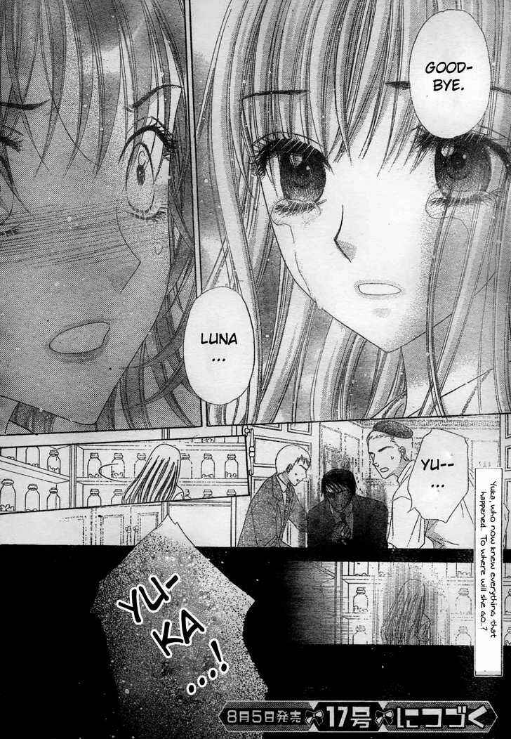 Page 30 Chapter 117 Gakuen Alice