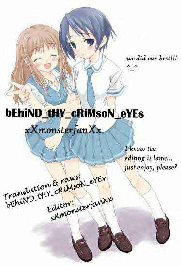 Page 31 Chapter 117 Gakuen Alice
