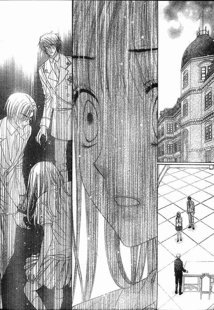 Page 4 Chapter 117 Gakuen Alice