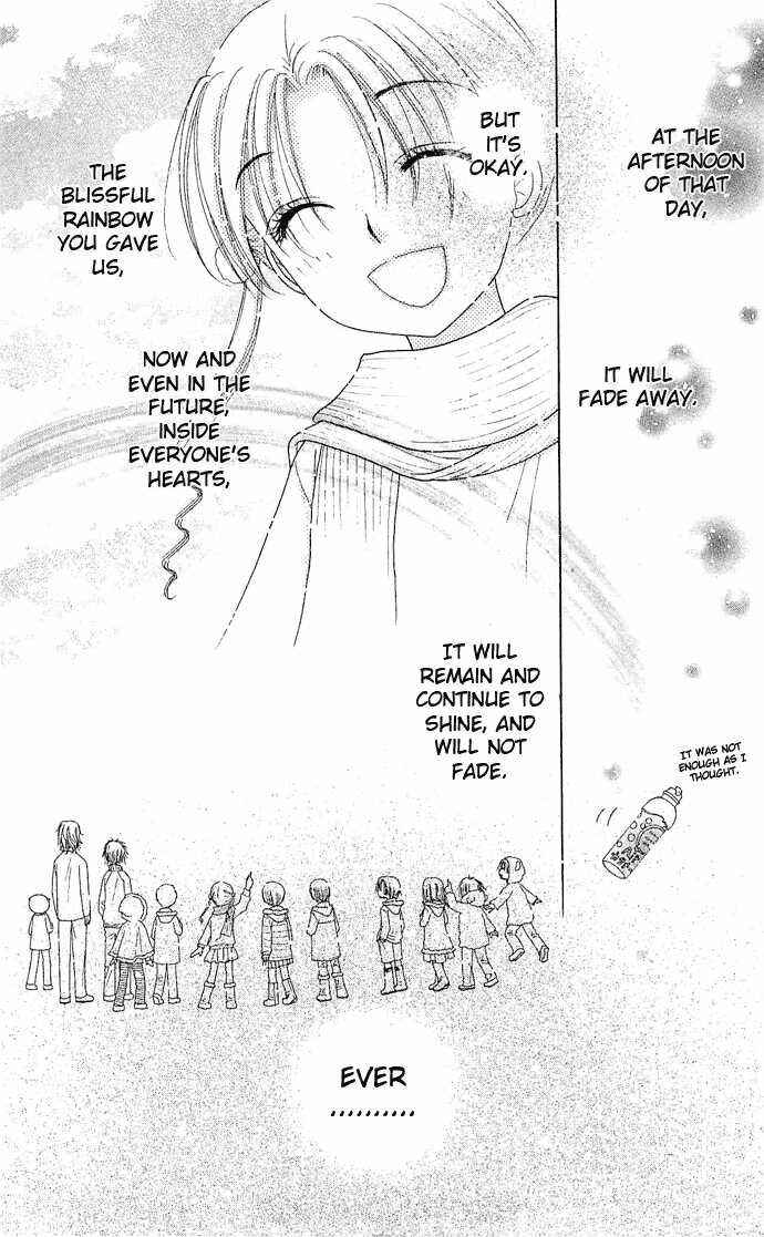 Page 32 Chapter 76 Gakuen Alice