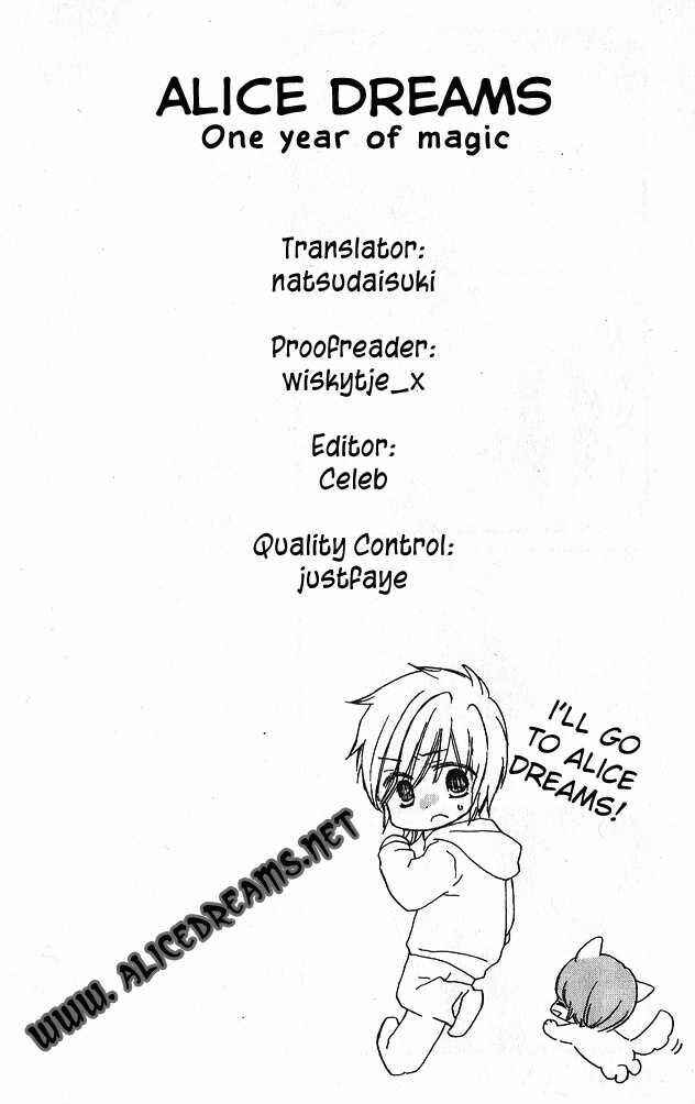 Page 33 Chapter 76 Gakuen Alice