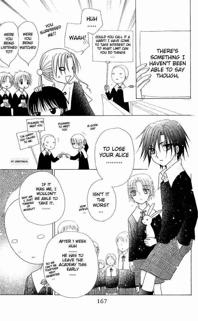 Page 9 Chapter 76 Gakuen Alice