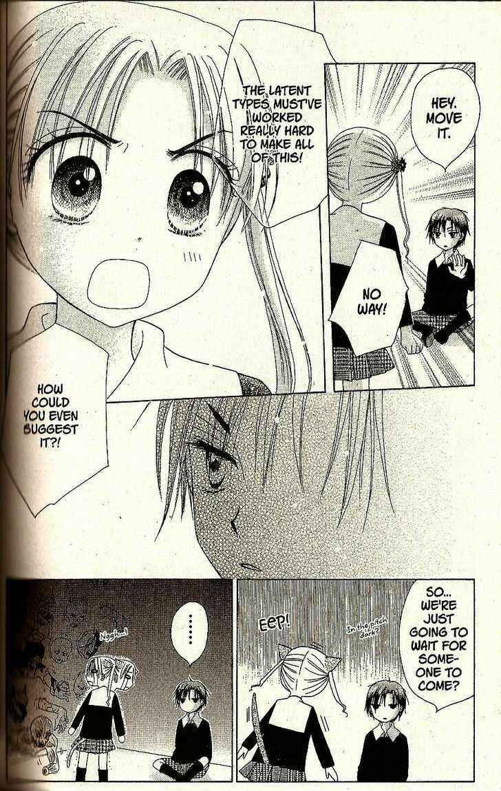 Page 14 Chapter 21 Gakuen Alice