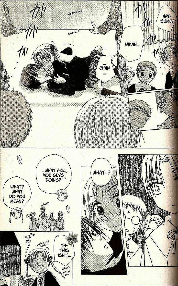 Page 23 Chapter 21 Gakuen Alice