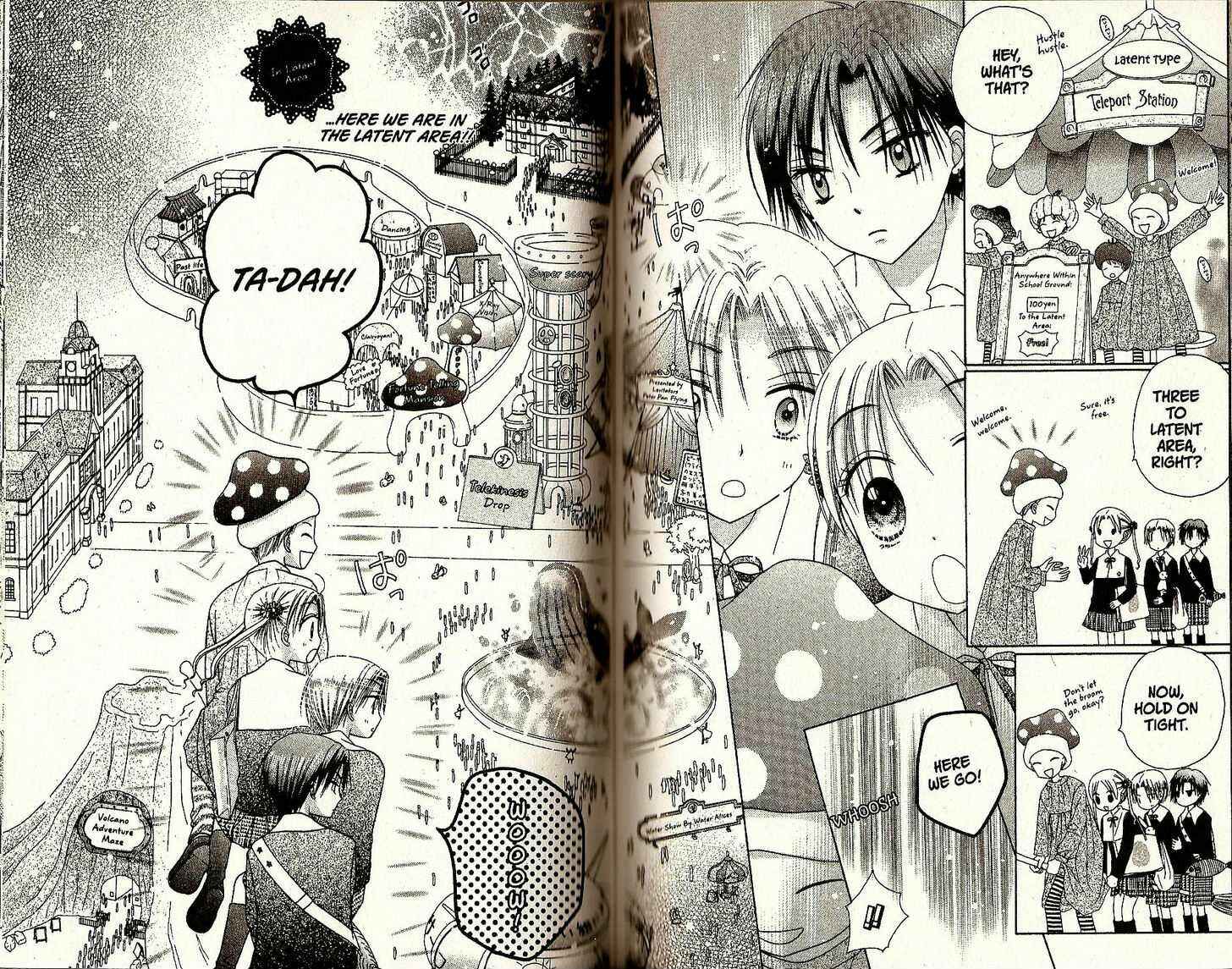 Page 4 Chapter 21 Gakuen Alice