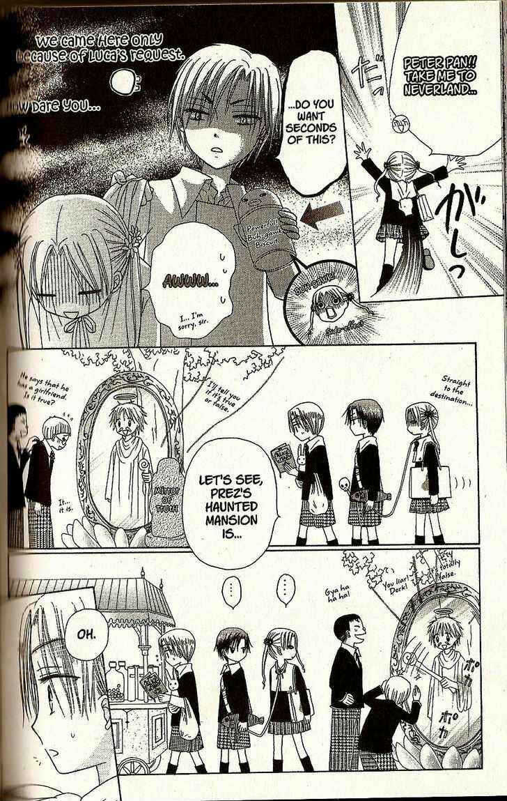 Page 6 Chapter 21 Gakuen Alice