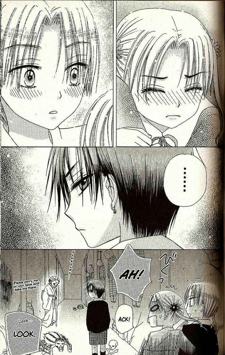 Page 9 Chapter 21 Gakuen Alice