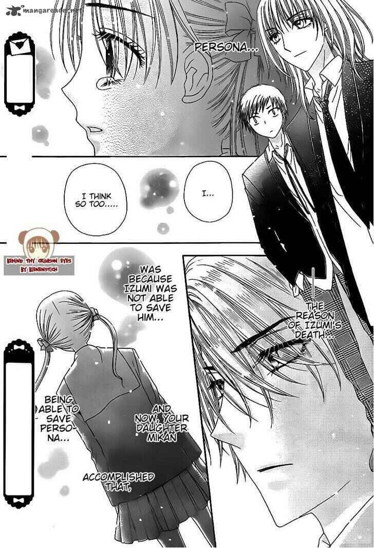 Page 15 Chapter 171 Gakuen Alice
