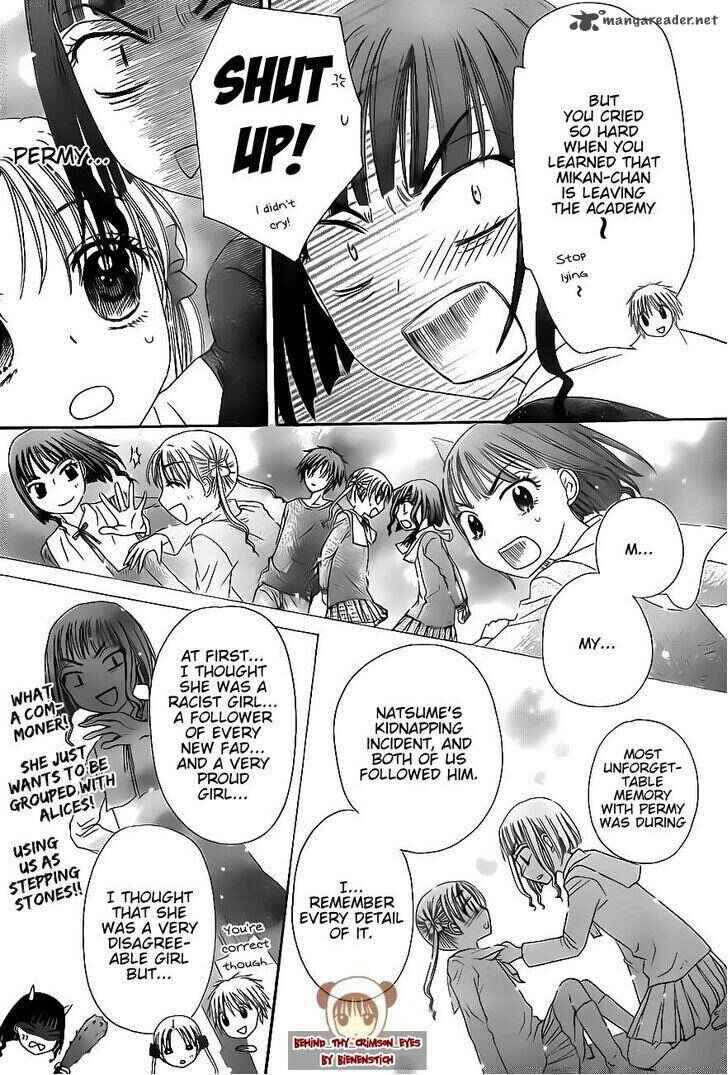 Page 17 Chapter 171 Gakuen Alice