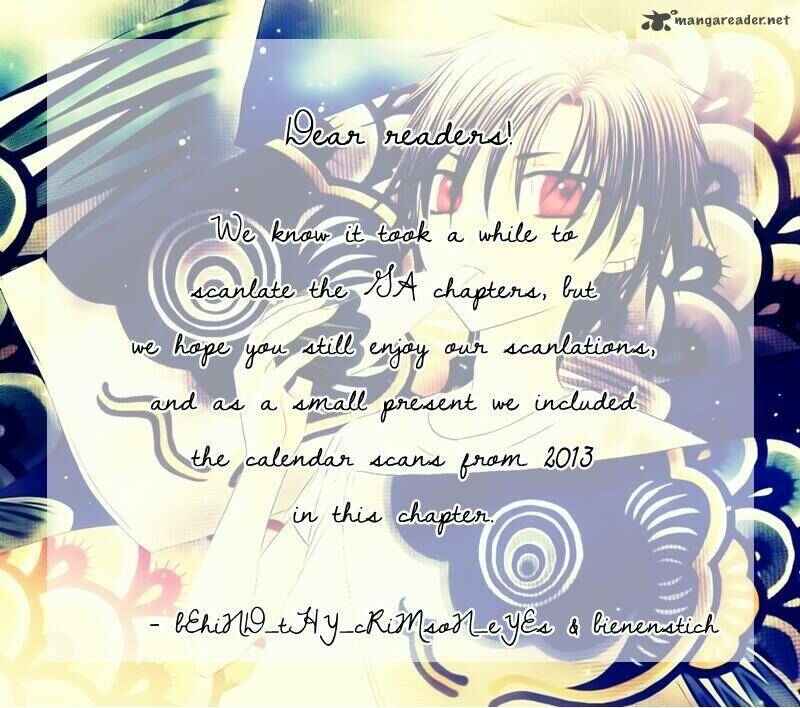 Page 2 Chapter 171 Gakuen Alice