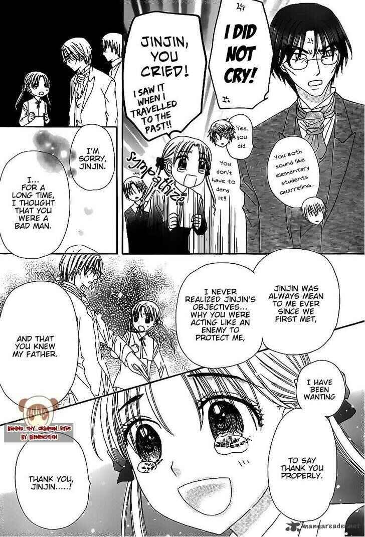 Page 21 Chapter 171 Gakuen Alice