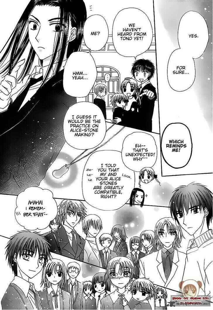 Page 28 Chapter 171 Gakuen Alice