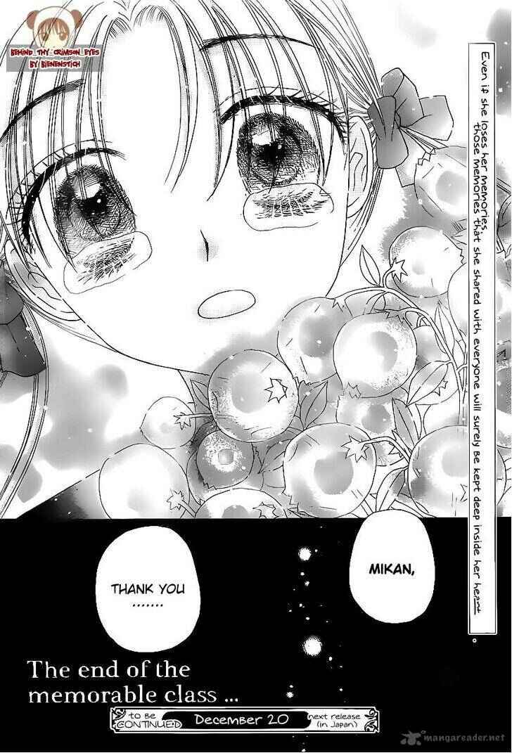 Page 31 Chapter 171 Gakuen Alice