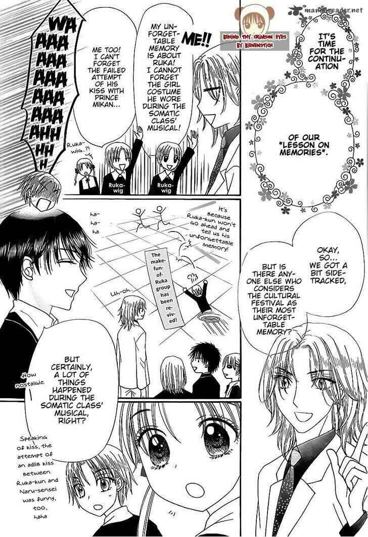 Page 4 Chapter 171 Gakuen Alice