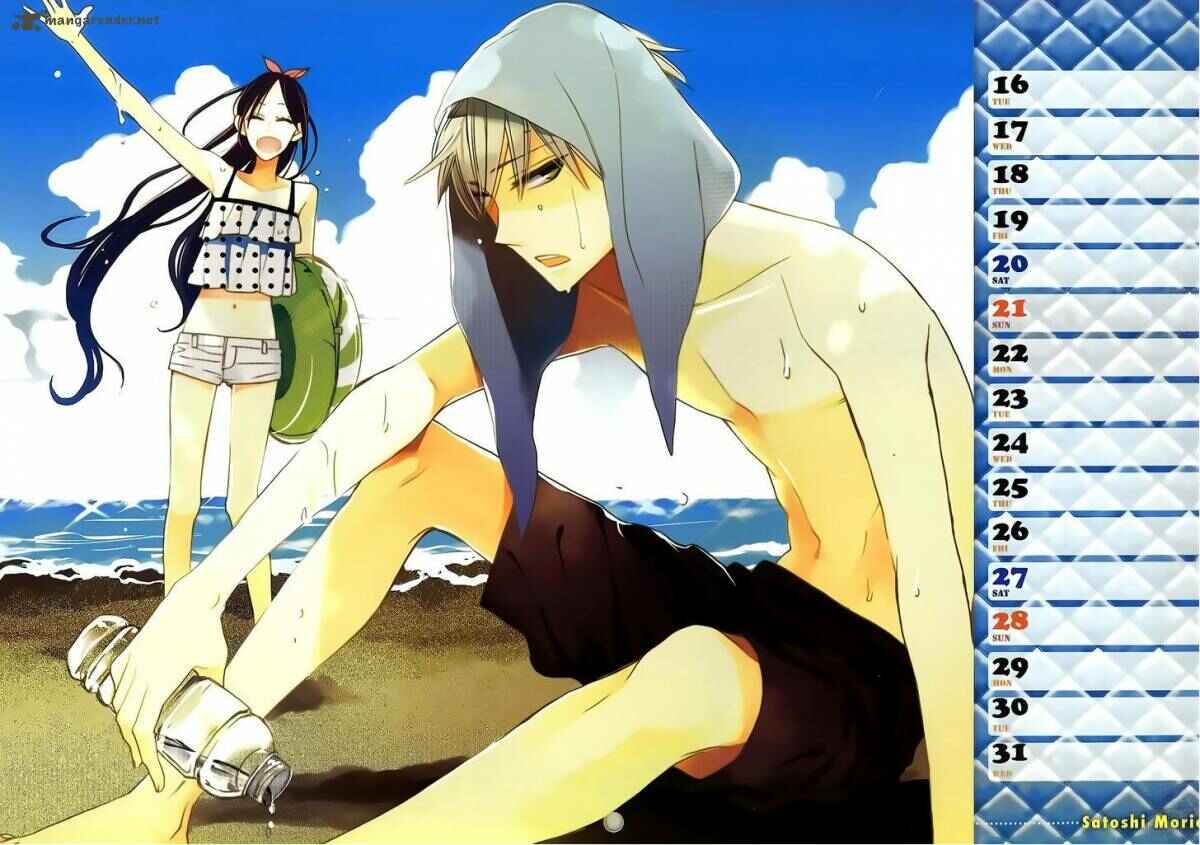 Page 40 Chapter 171 Gakuen Alice