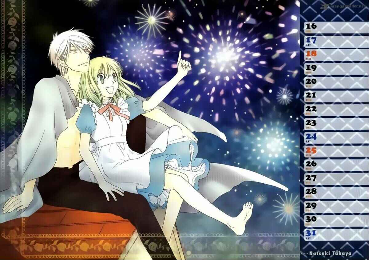 Page 42 Chapter 171 Gakuen Alice