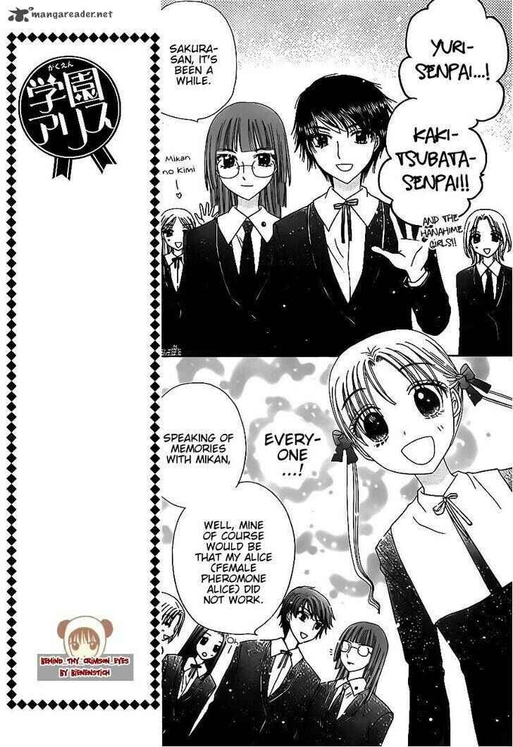 Page 5 Chapter 171 Gakuen Alice