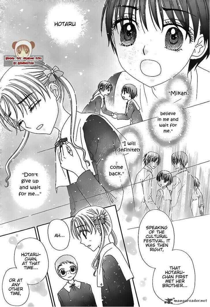 Page 7 Chapter 171 Gakuen Alice