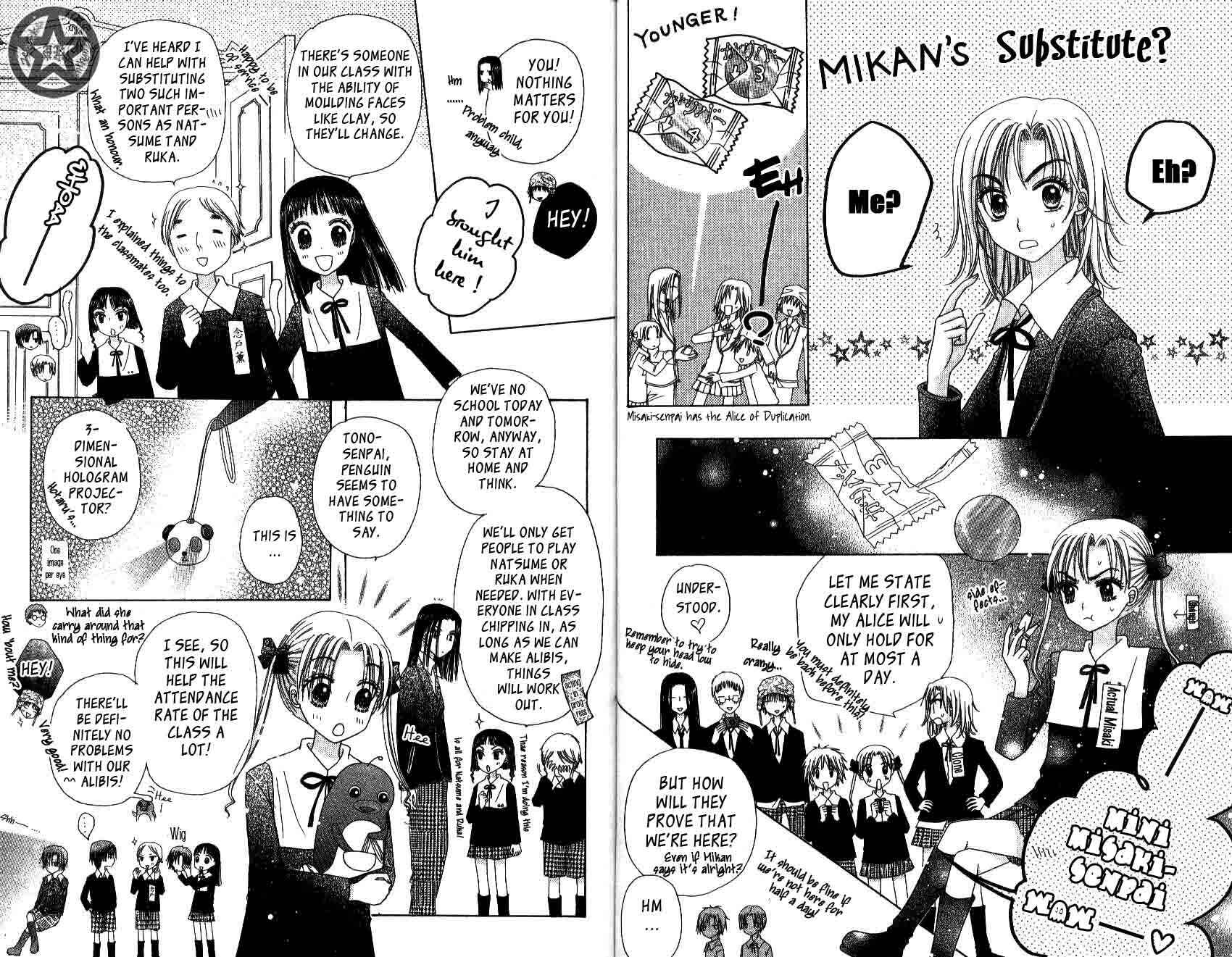 Page 3 Chapter 34 Gakuen Alice