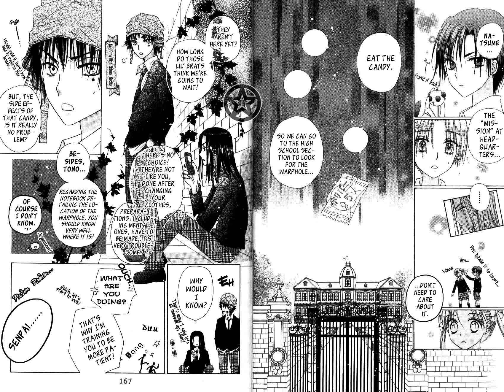 Page 4 Chapter 34 Gakuen Alice