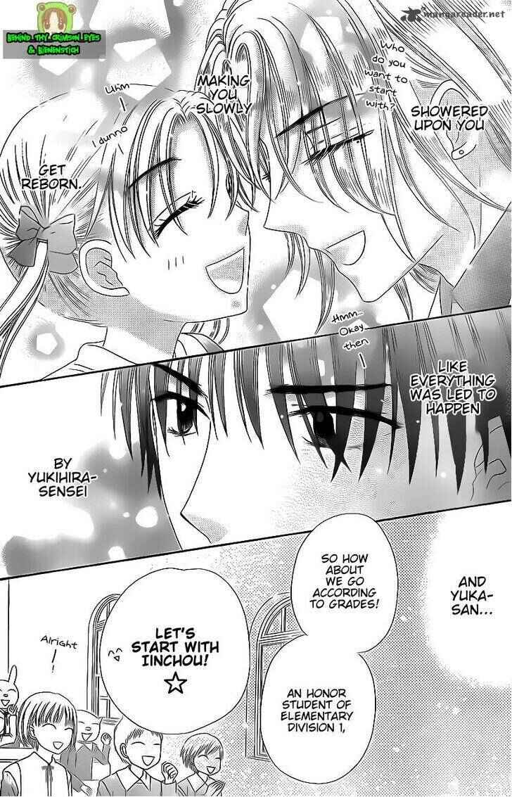 Page 10 Chapter 170 Gakuen Alice