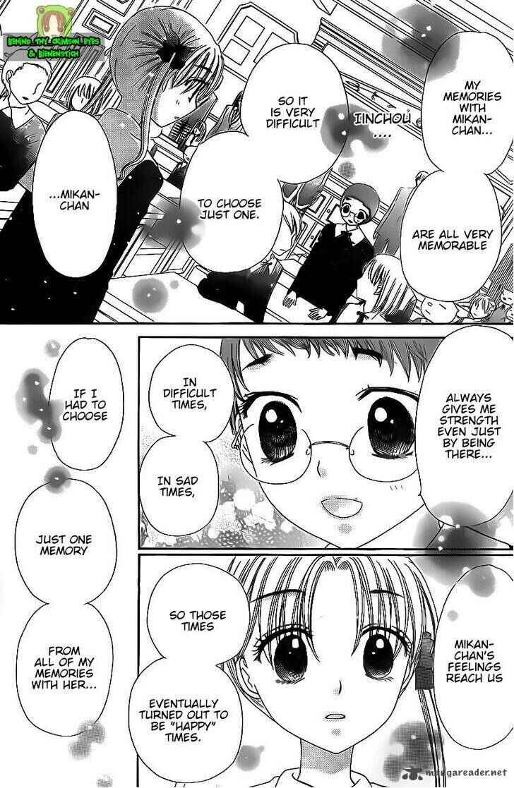 Page 12 Chapter 170 Gakuen Alice