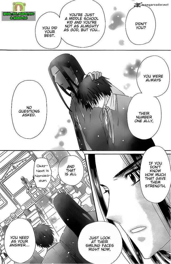 Page 18 Chapter 170 Gakuen Alice