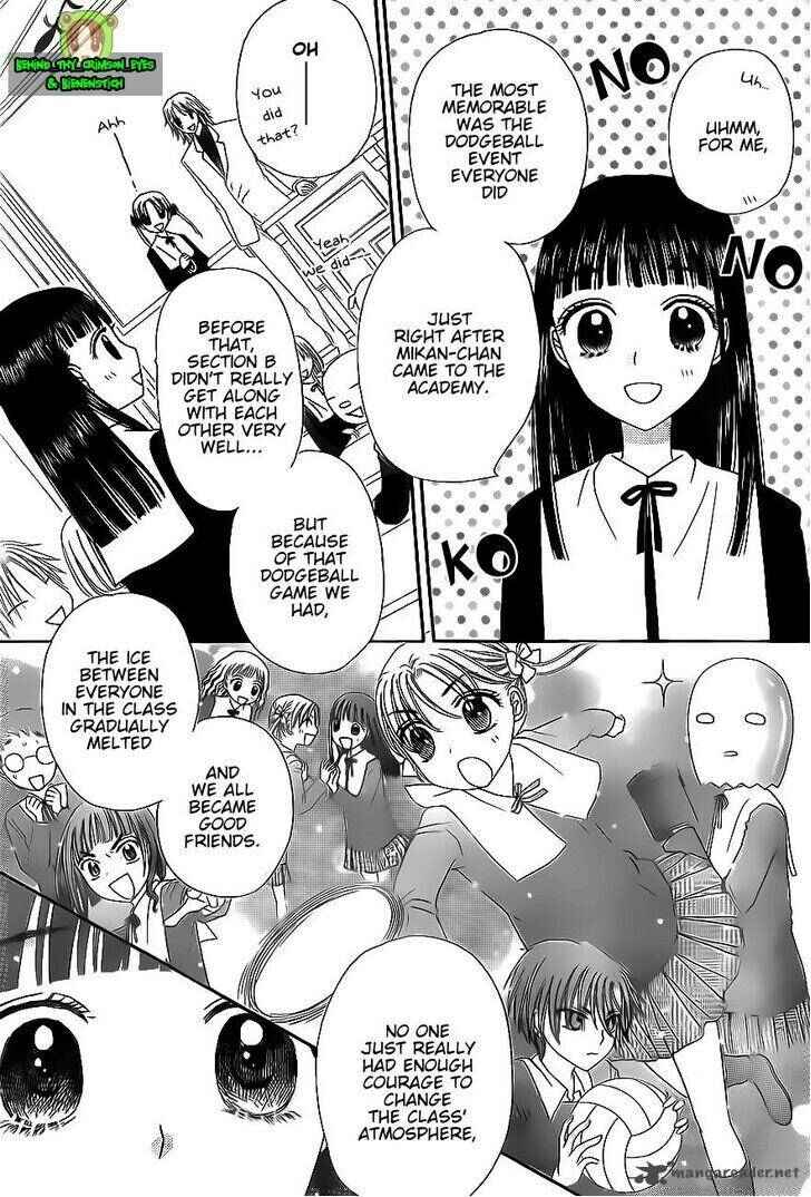Page 19 Chapter 170 Gakuen Alice