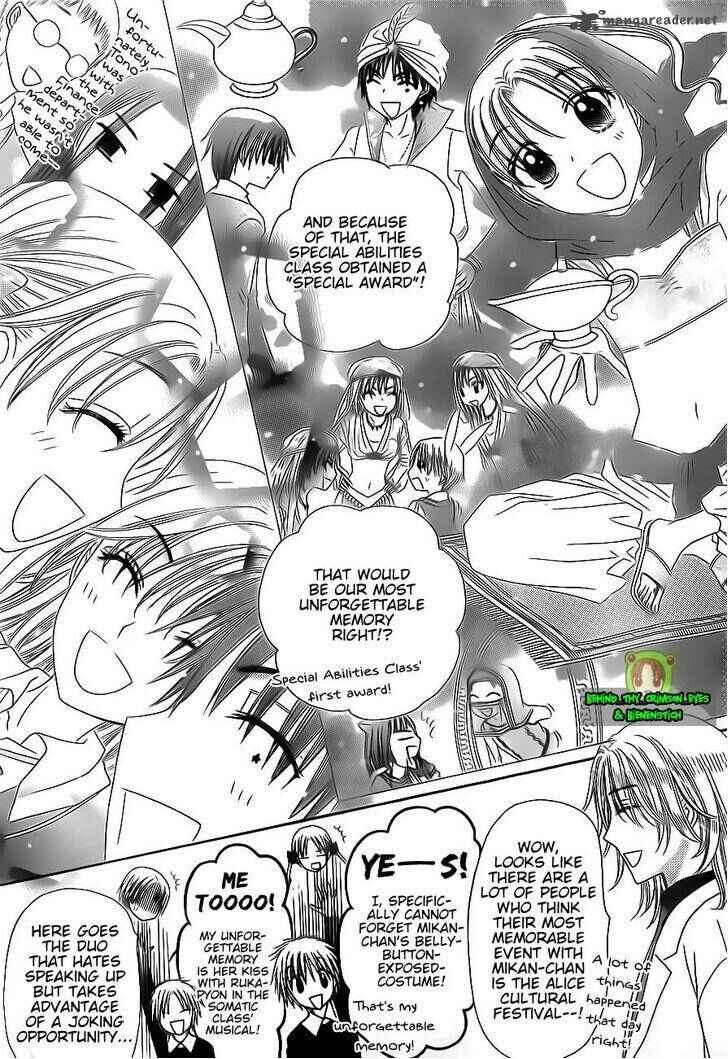 Page 23 Chapter 170 Gakuen Alice