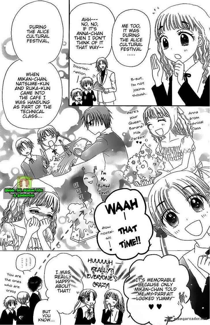 Page 24 Chapter 170 Gakuen Alice