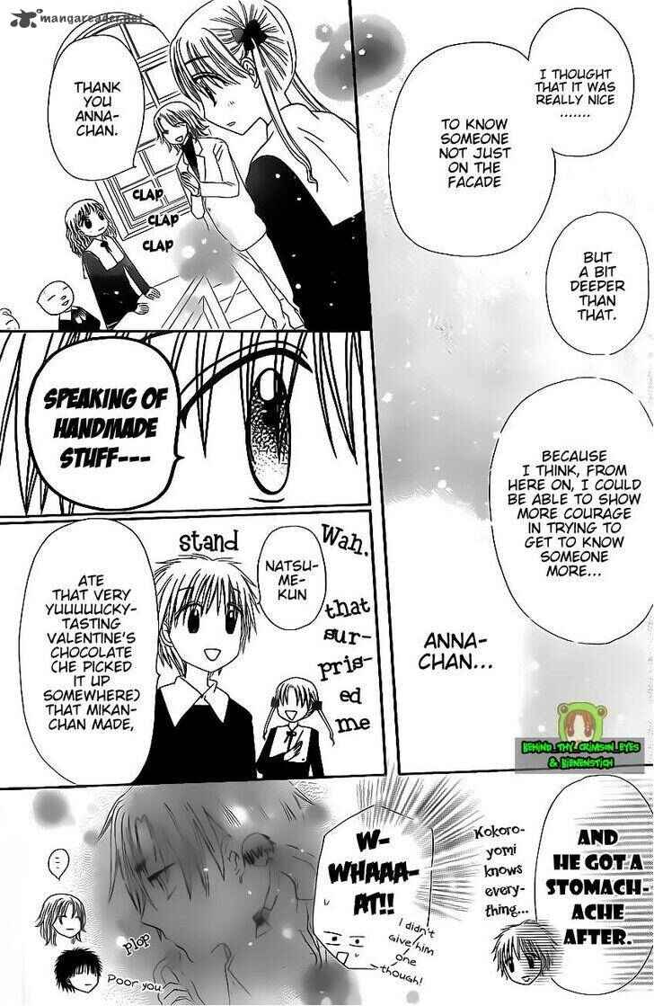 Page 28 Chapter 170 Gakuen Alice