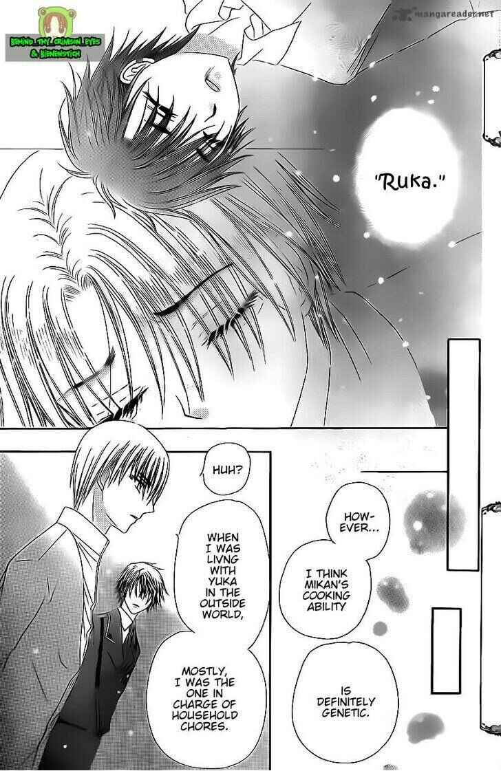 Page 30 Chapter 170 Gakuen Alice
