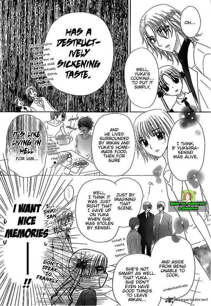 Page 31 Chapter 170 Gakuen Alice
