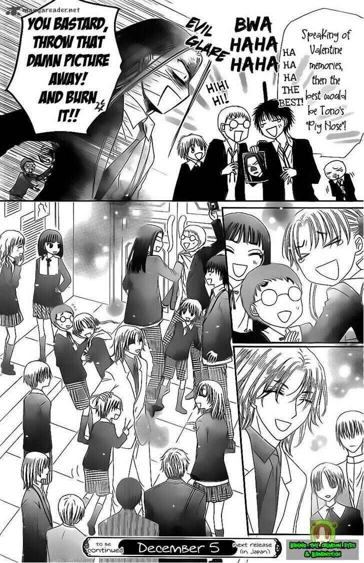 Page 32 Chapter 170 Gakuen Alice