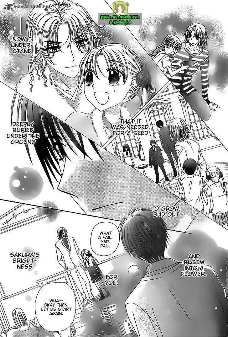 Page 9 Chapter 170 Gakuen Alice