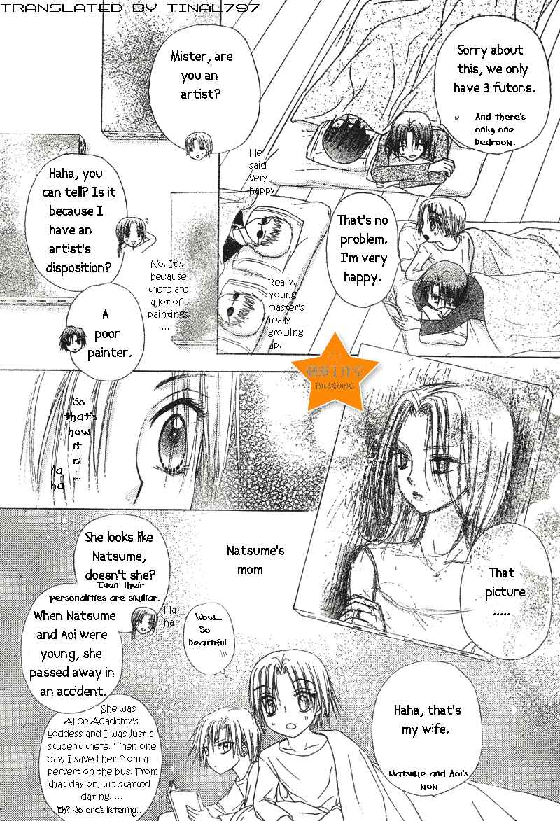 Page 28 Chapter 63 Gakuen Alice