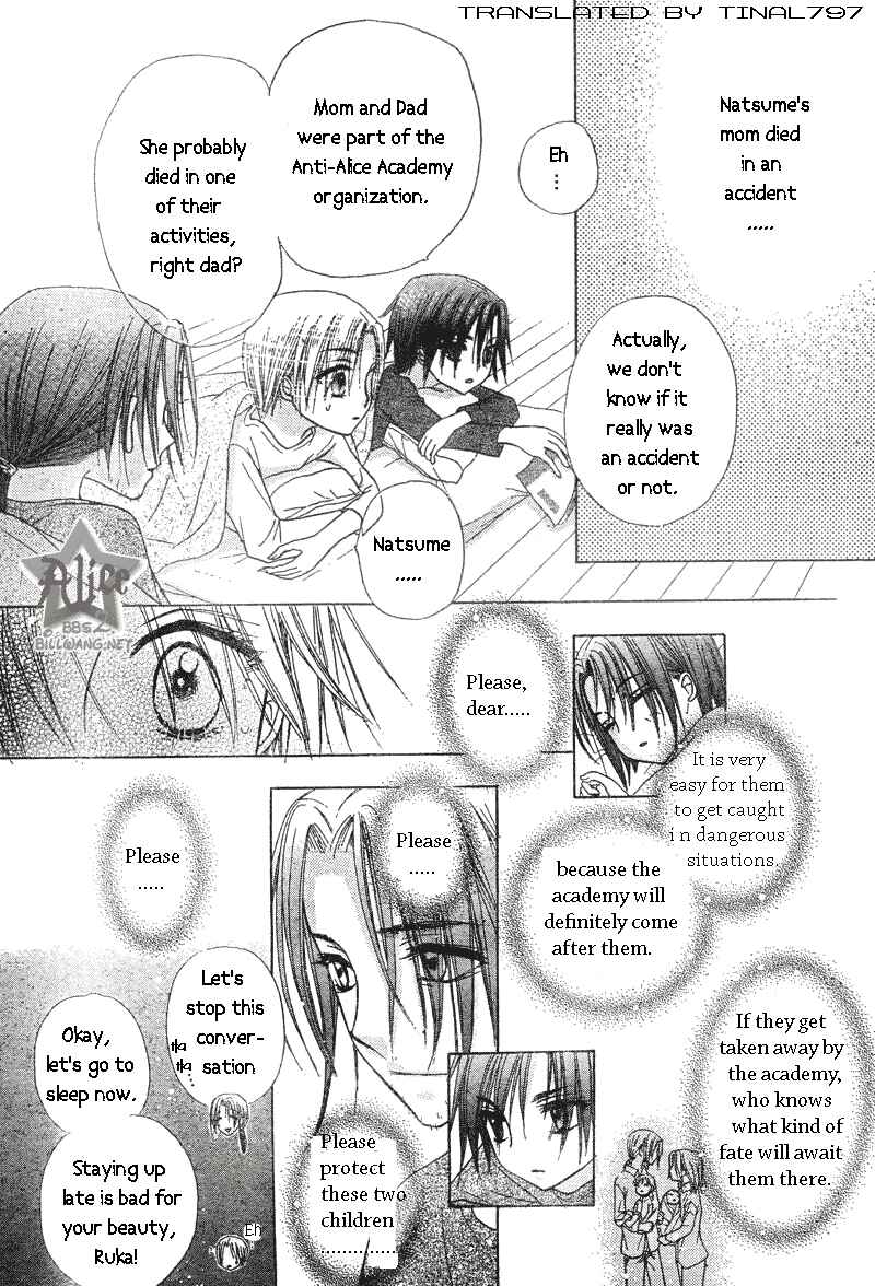 Page 29 Chapter 63 Gakuen Alice