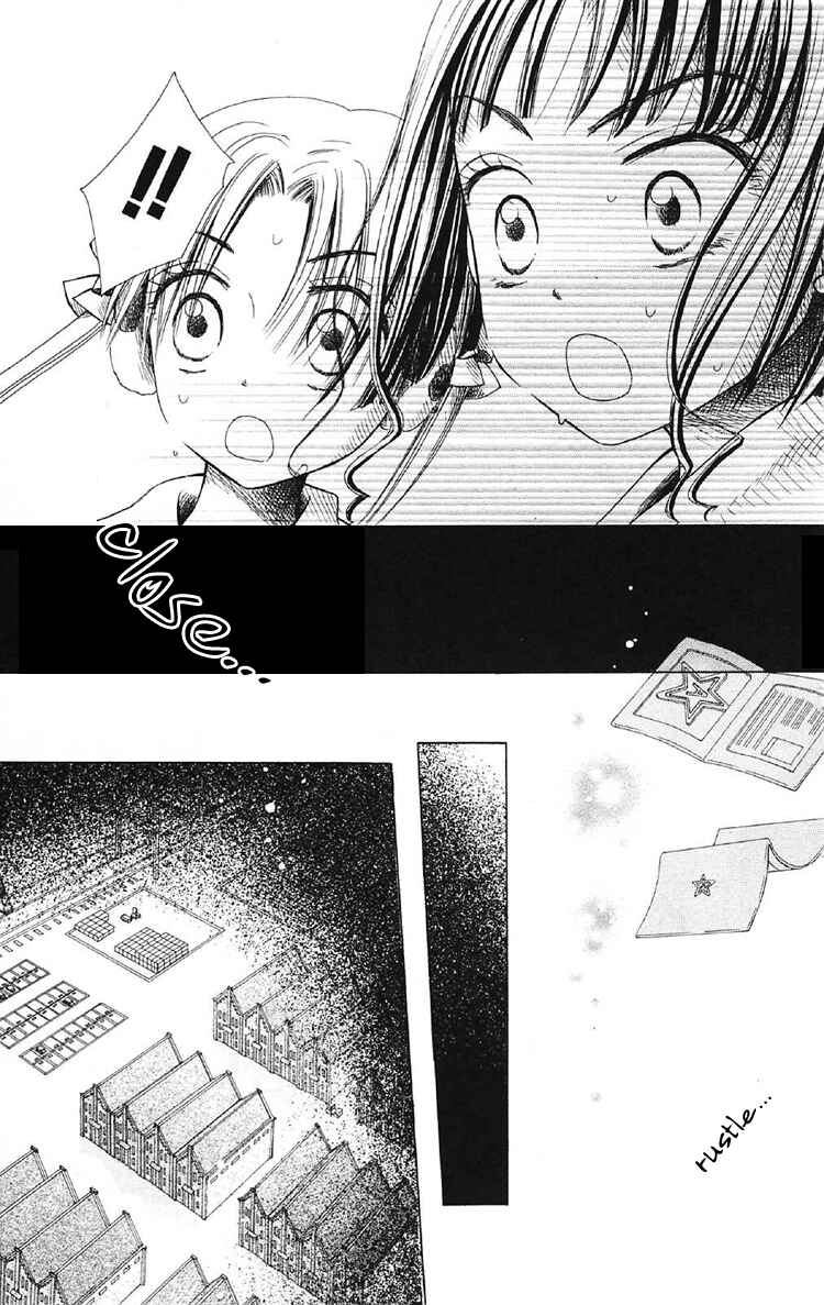 Page 19 Chapter 14 Gakuen Alice
