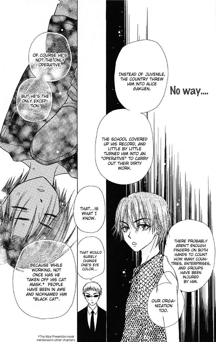 Page 28 Chapter 14 Gakuen Alice