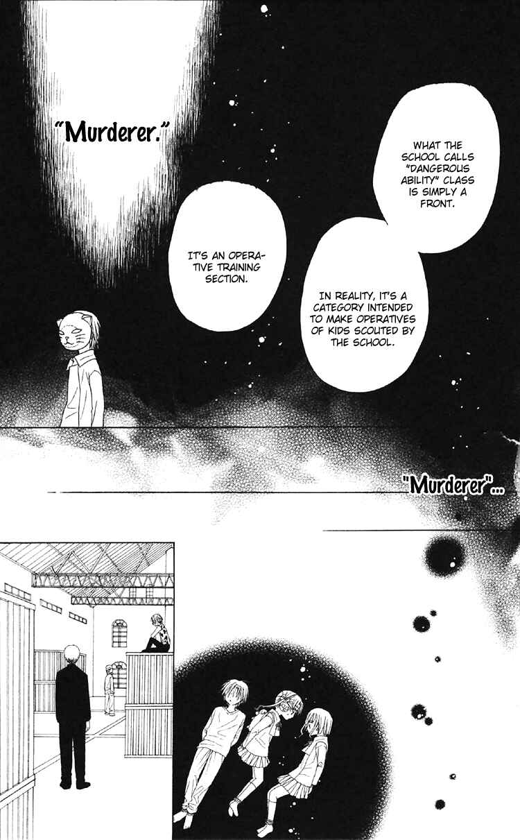 Page 29 Chapter 14 Gakuen Alice